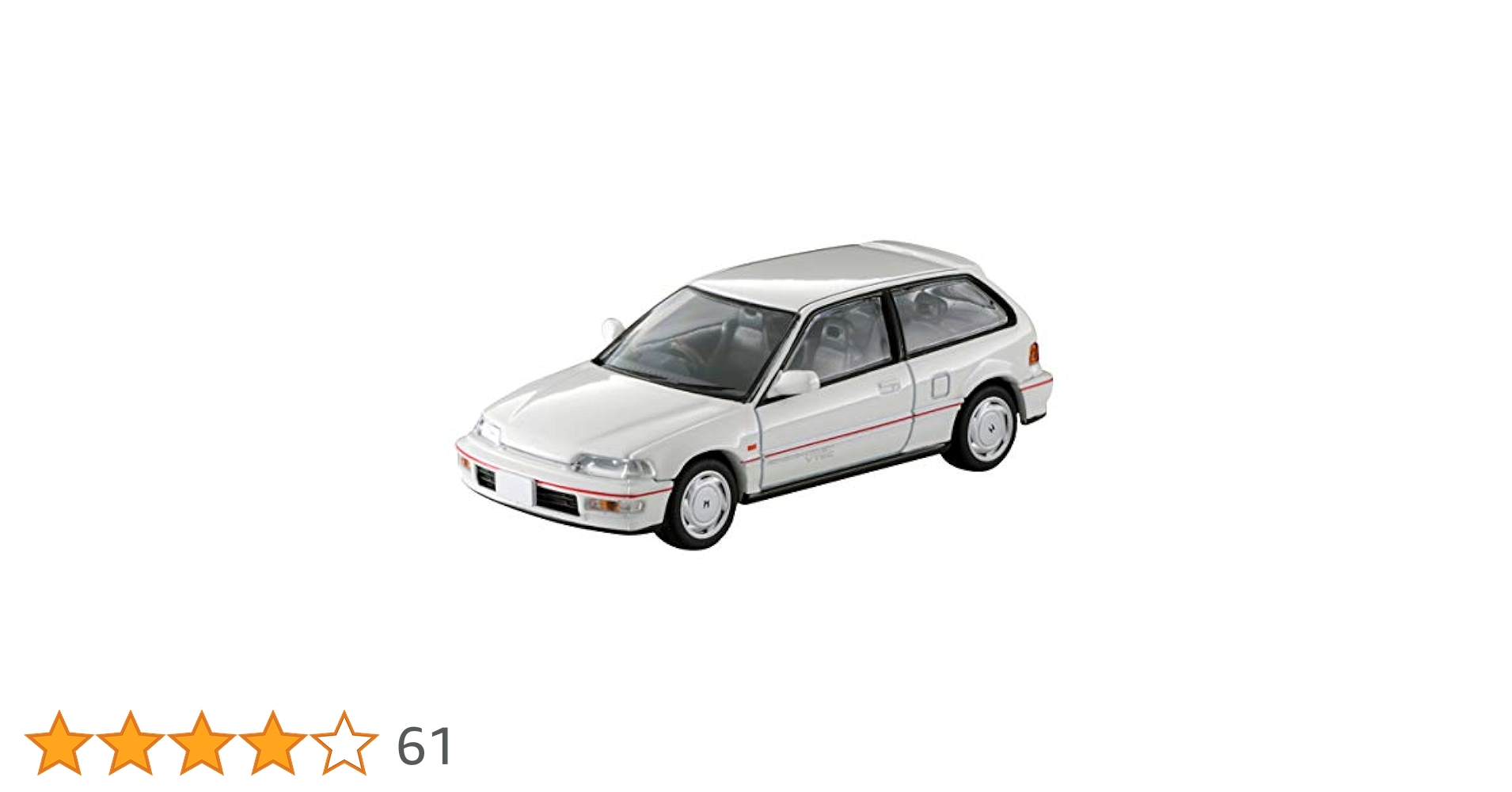 【新品】TOMICALIMITEDVINTAGENEO HondシビックSiRⅡ LV-N182b Honda シビック SiR-Ⅱ（白） | 製品をさがす | tomica